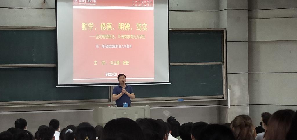 BETVLCTOR伟德在线