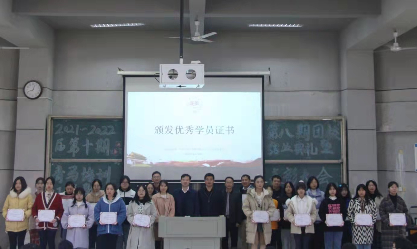 BETVLCTOR伟德在线