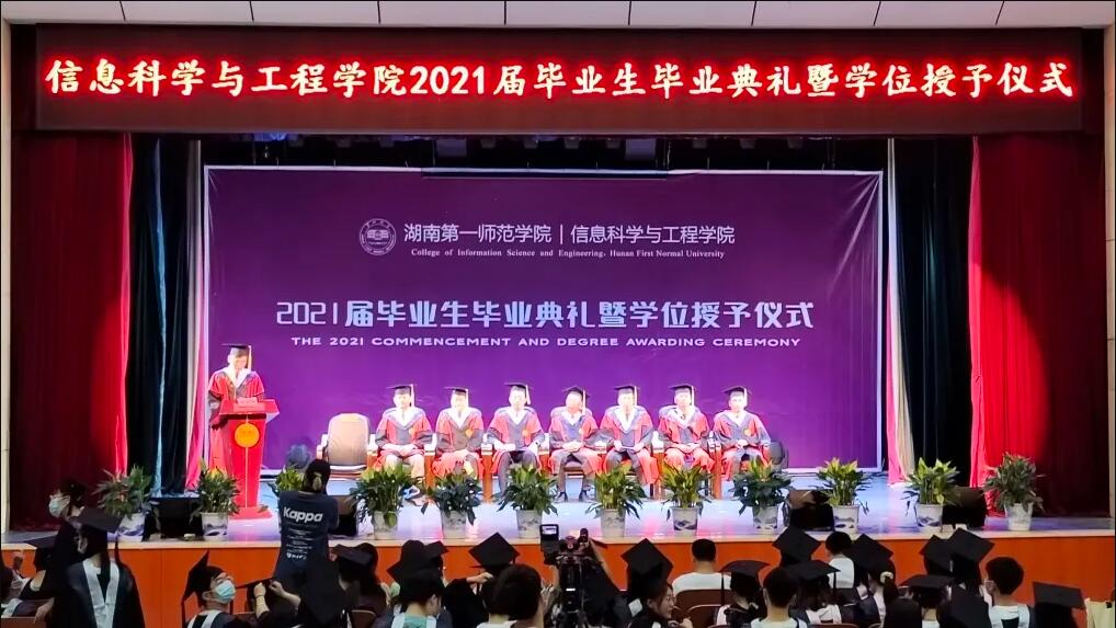 BETVLCTOR伟德在线