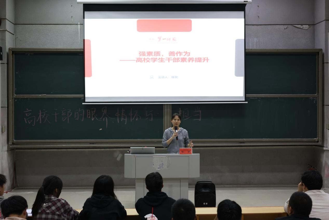 BETVLCTOR伟德在线