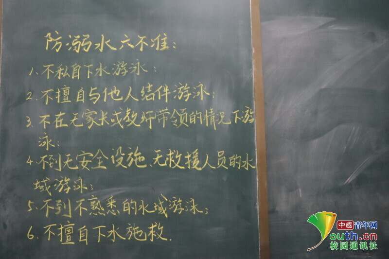 BETVLCTOR伟德在线