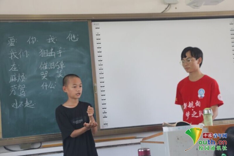 BETVLCTOR伟德在线