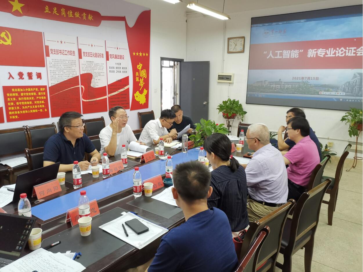 BETVLCTOR伟德在线