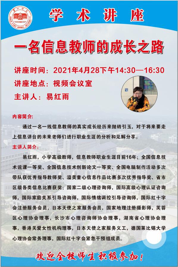 BETVLCTOR伟德在线