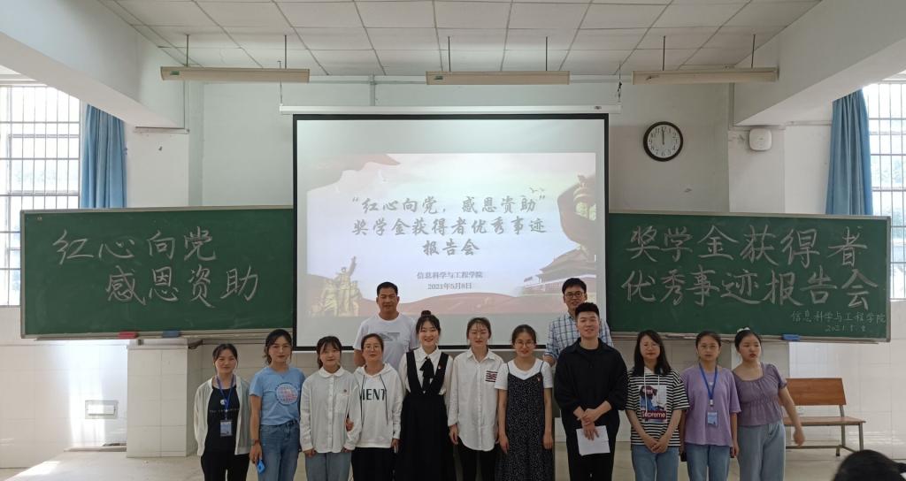 BETVLCTOR伟德在线