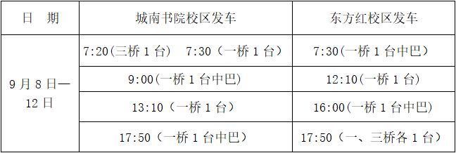 BETVLCTOR伟德在线