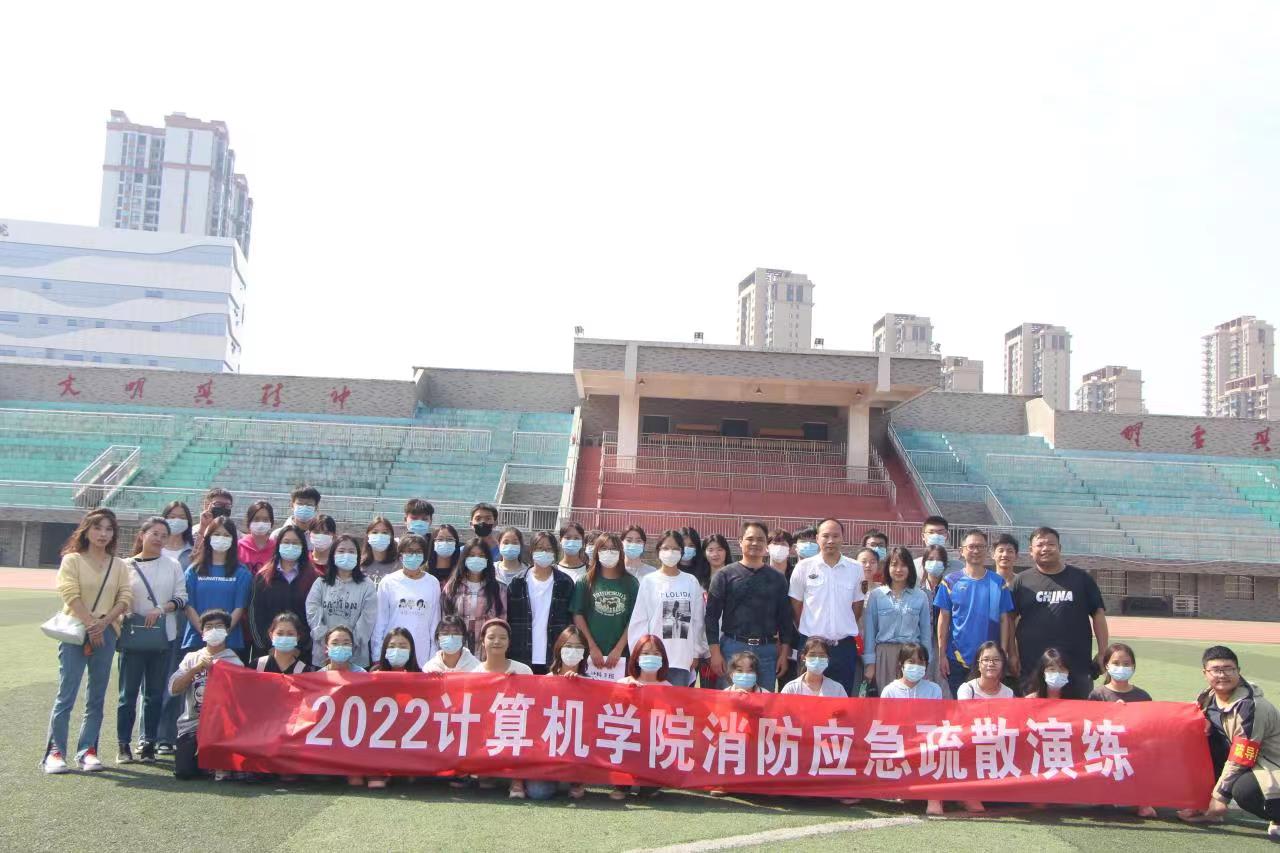 BETVLCTOR伟德在线