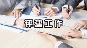 BETVLCTOR伟德在线