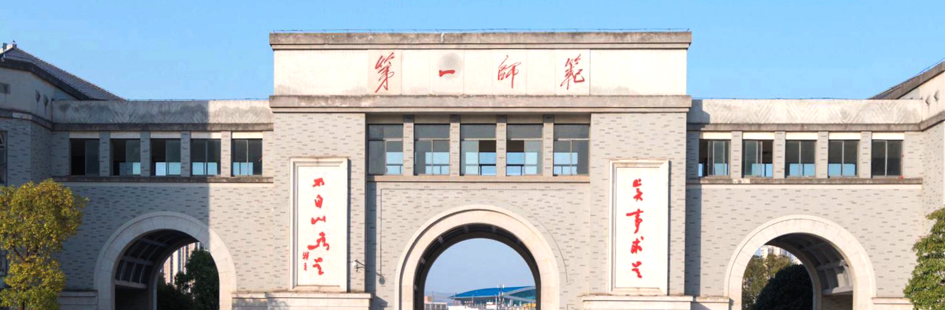 BETVLCTOR伟德在线