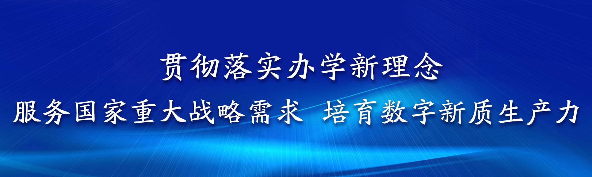 BETVLCTOR伟德在线