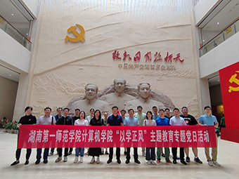 BETVLCTOR伟德在线