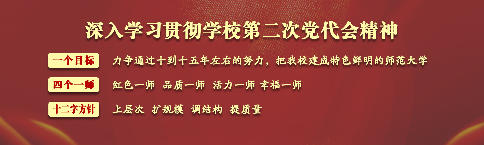 BETVLCTOR伟德在线