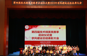 BETVLCTOR伟德在线