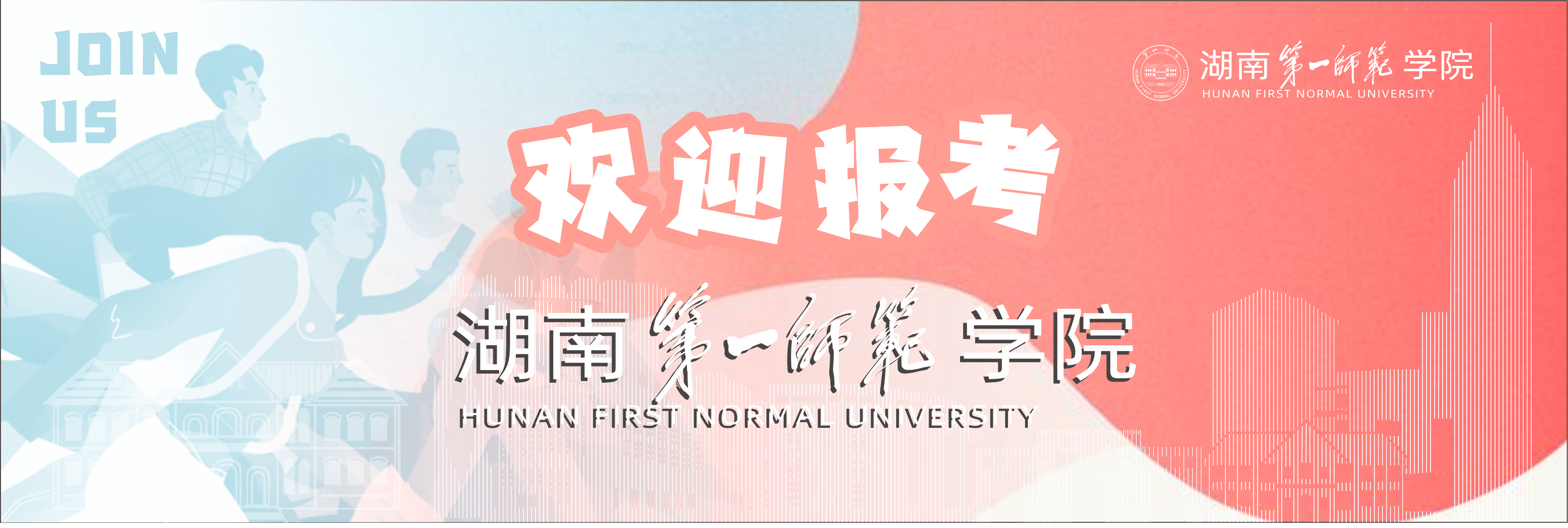 BETVLCTOR伟德在线