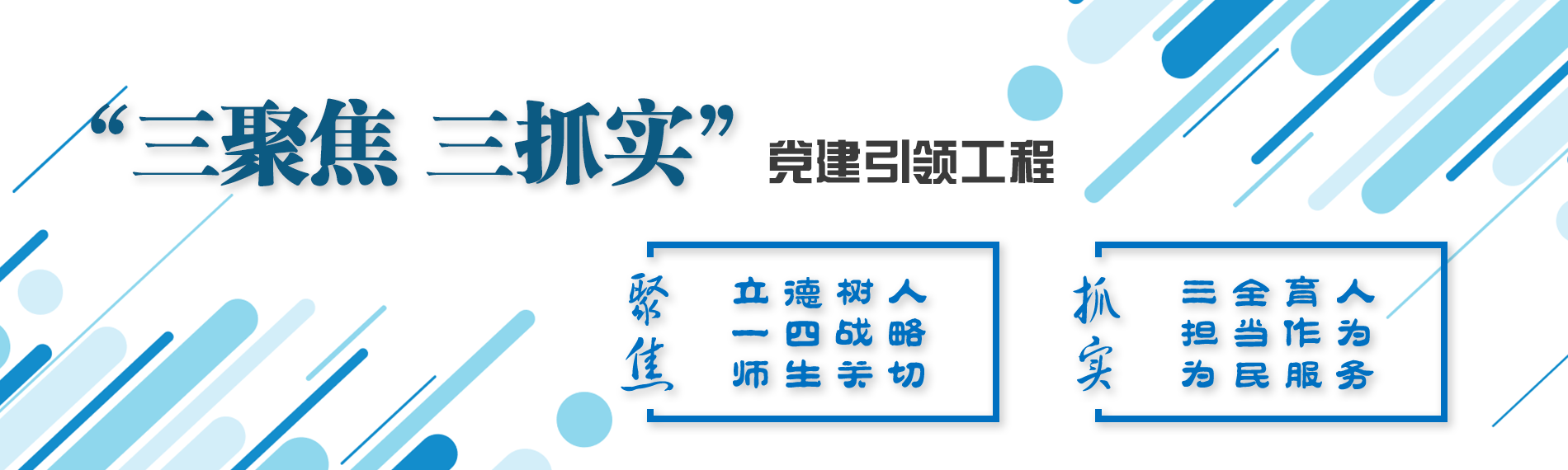 BETVLCTOR伟德在线