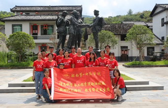 BETVLCTOR伟德在线