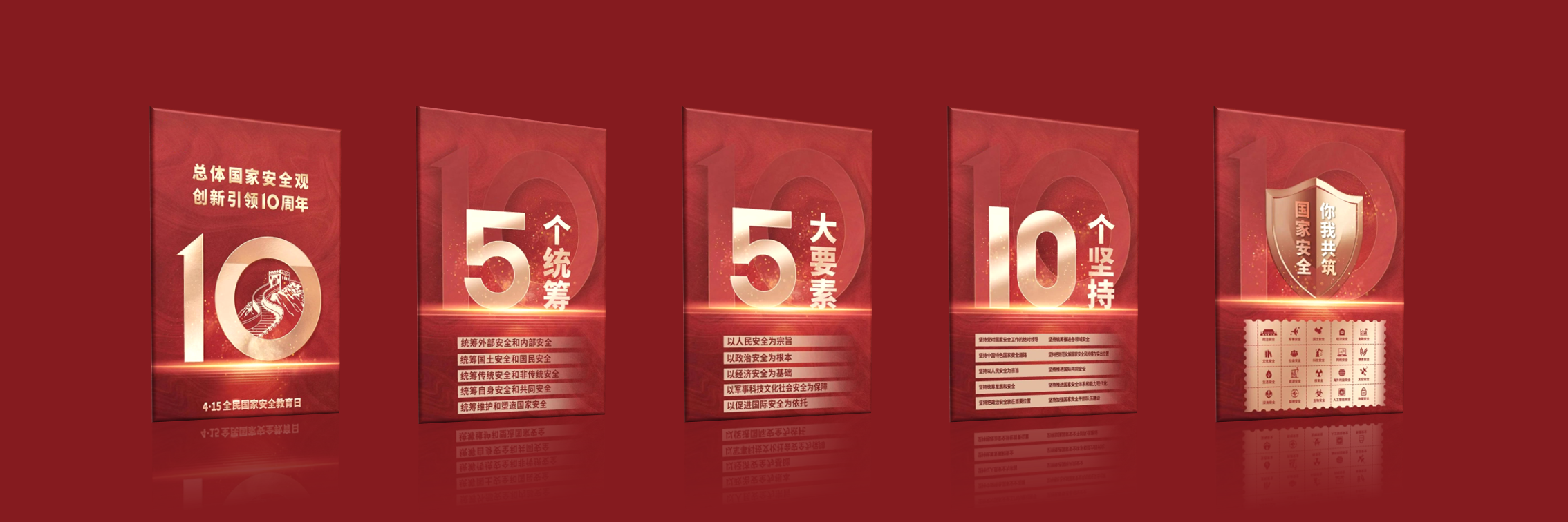 BETVLCTOR伟德在线