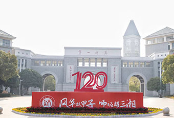 BETVLCTOR伟德在线